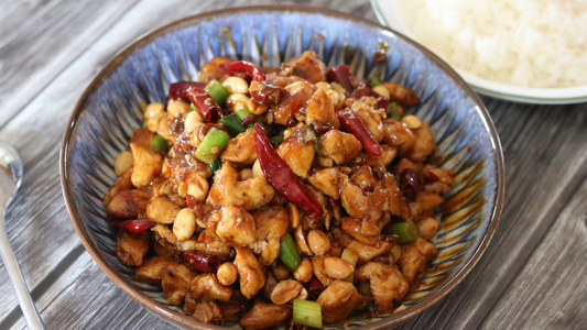 Kung Pao Chicken (2019 Version)