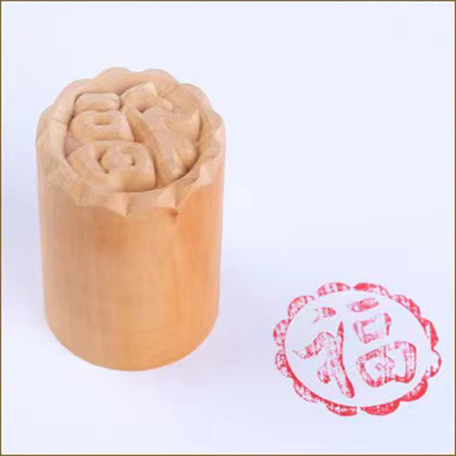 Wooden Stamp Set - For Mooncakes and Other Desserts