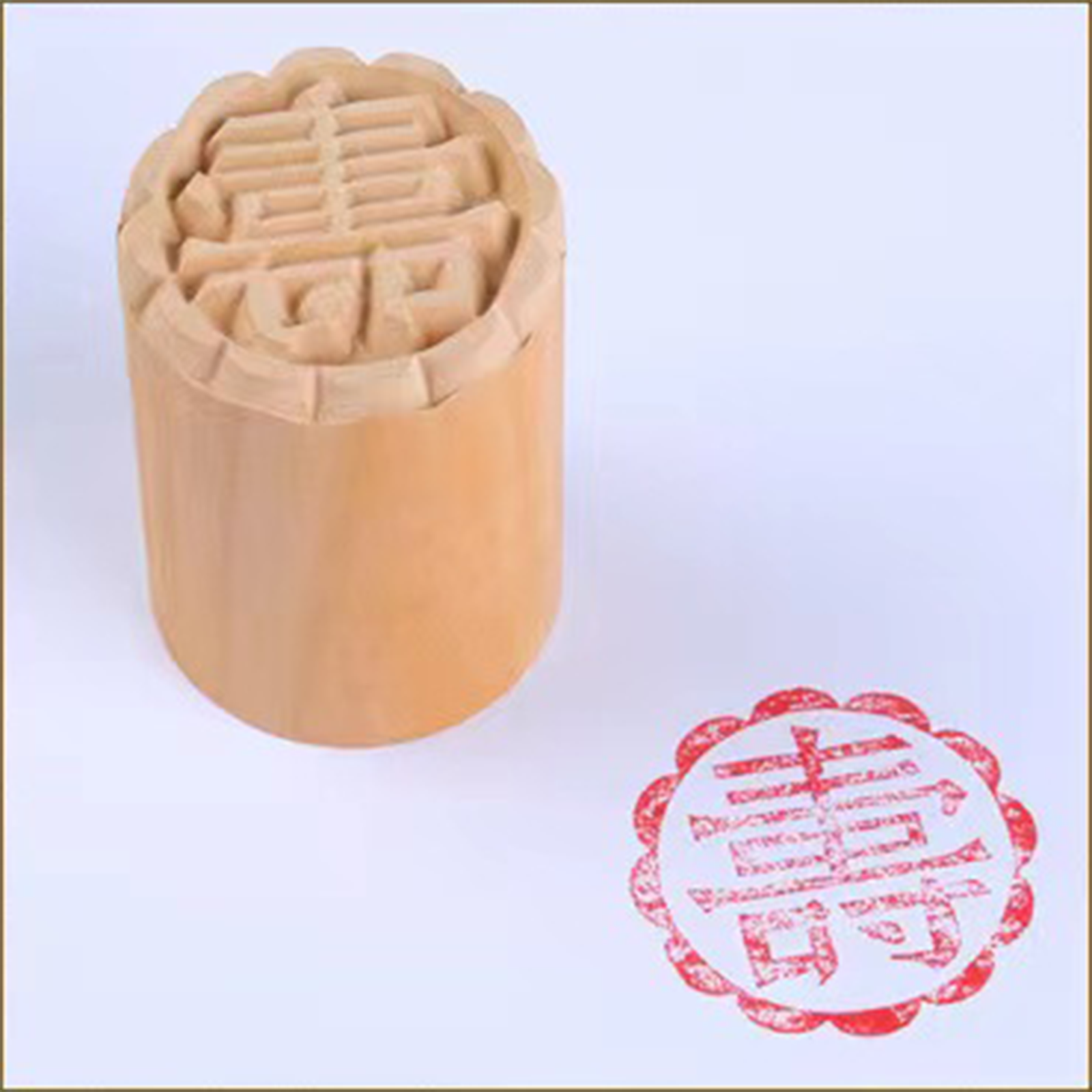 Wooden Stamp Set - For Mooncakes and Other Desserts