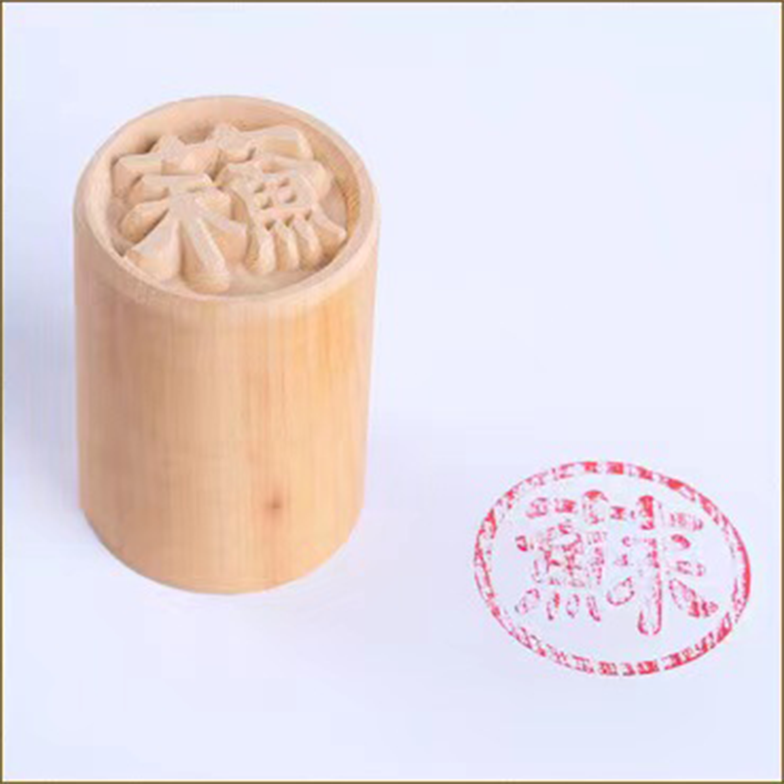 Wooden Stamp Set - For Mooncakes and Other Desserts