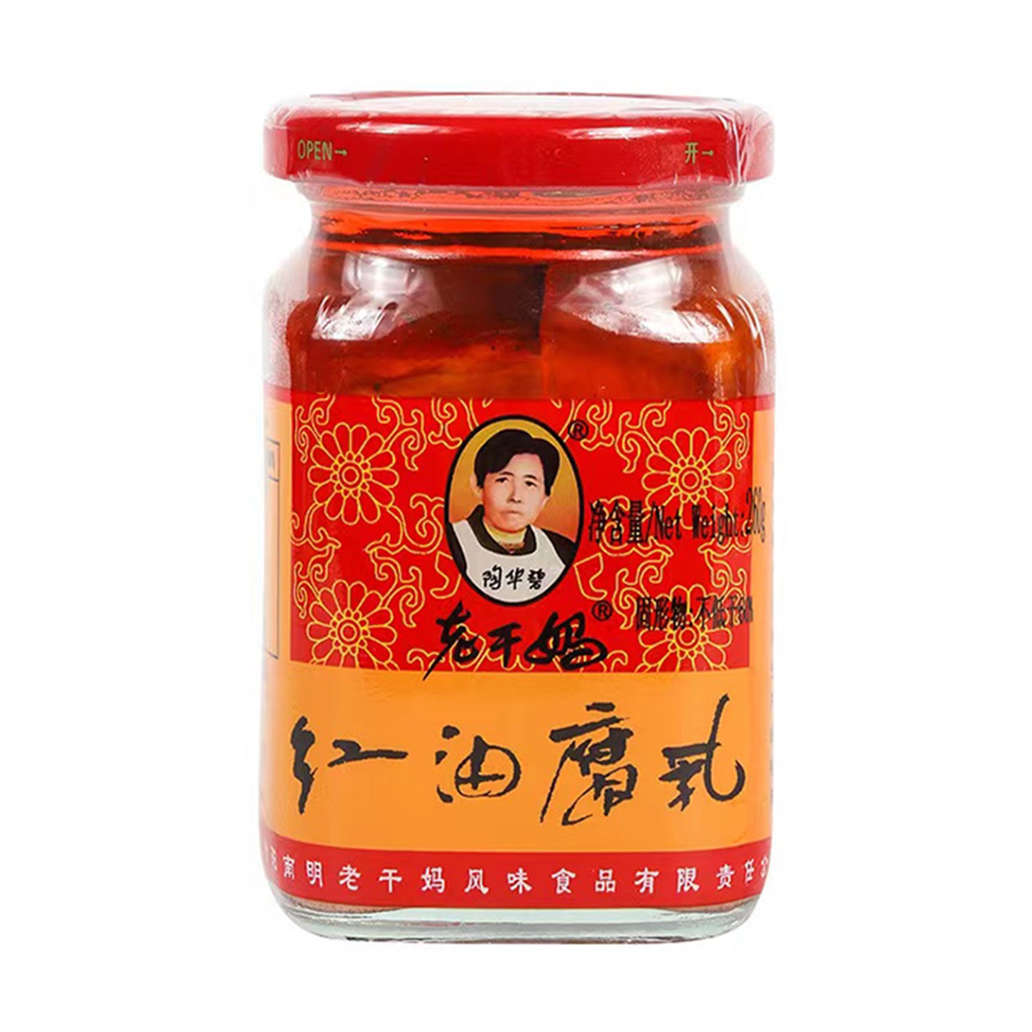 Lao Gan Ma Fermented Bean Curd (260g/9.17oz)