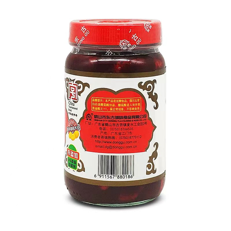 Fermented Red Bean Curd (320g)