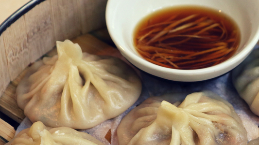 Xiao Long Bao