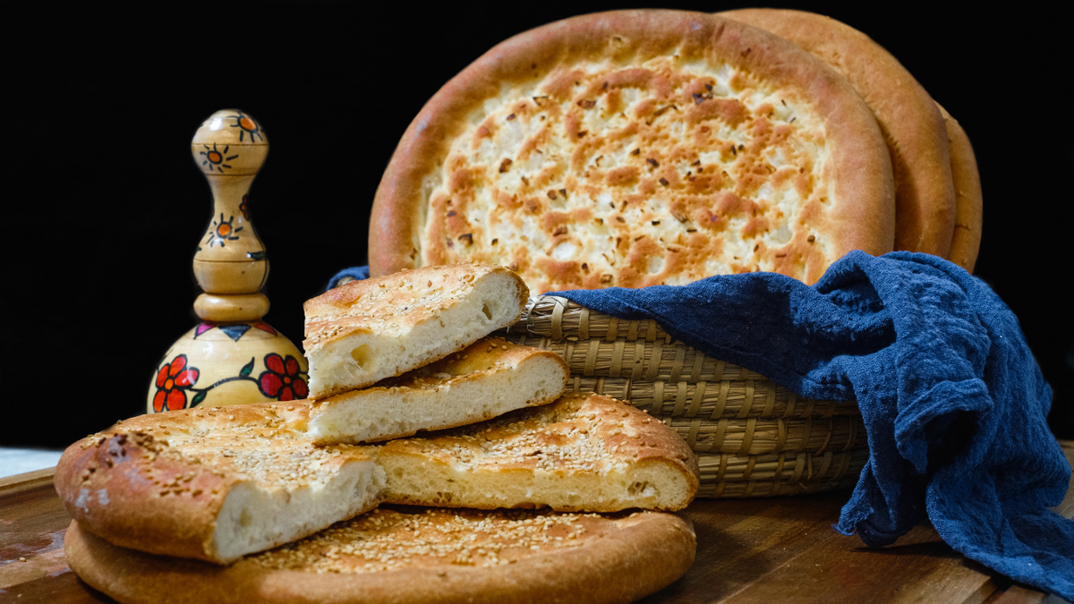 Uigher Naan Bread