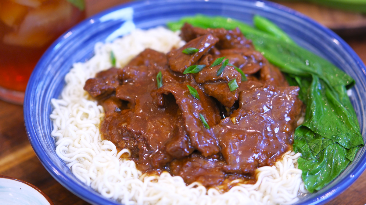 Hong Kong Satay Beef Noodle Soup
