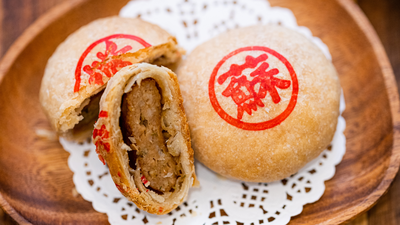Pastry Style Chinese Mooncake