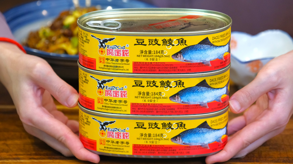 What is Fried Dace with Fermented Black Beans? How to Cook with it? (4 Recipes Included)