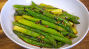 Scallion Asparagus Recipe (葱油芦笋)