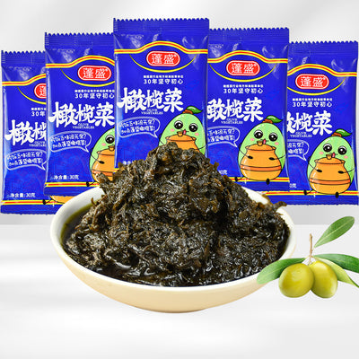 Chinese Olive Vegetable (Gan Lan Cai) – Savory Preserved Olive & Mustard Greens