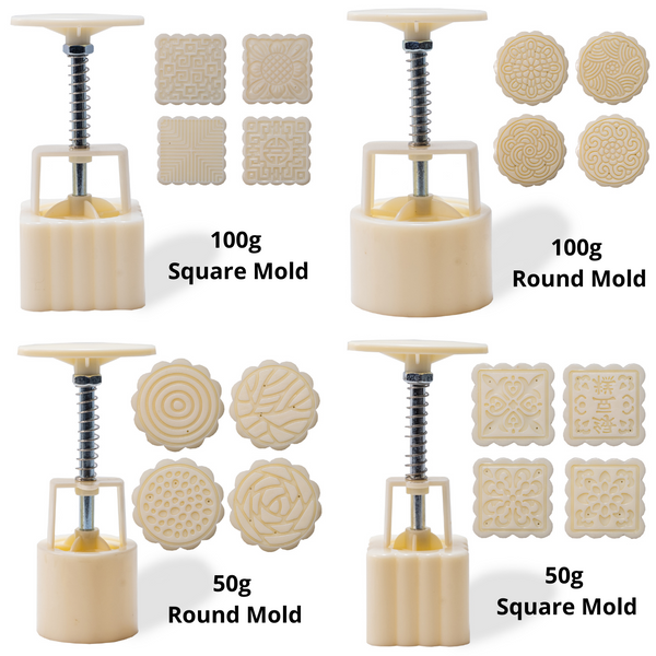 Moon Cake Making Set - 16 Patterns Total
