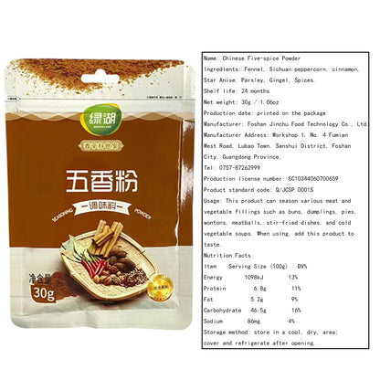 Must-have Chinese Cooking Ingredient Package