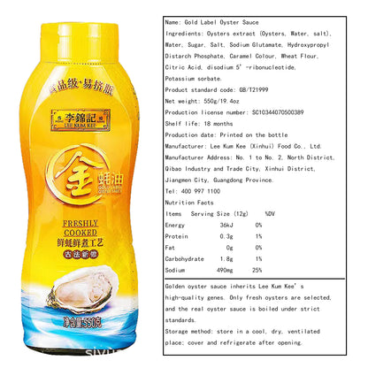 Must-have Chinese Cooking Ingredient Package