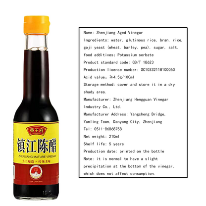Must-have Chinese Cooking Ingredient Package