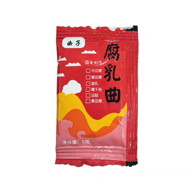 Mucor Powder for Making Fermented Tofu, Fermented Black Beans and Soybean Paste