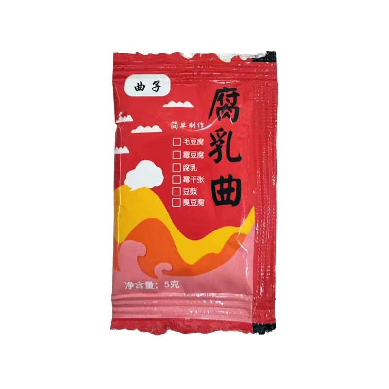 Mucor Powder for Making Fermented Tofu, Fermented Black Beans and Soyb