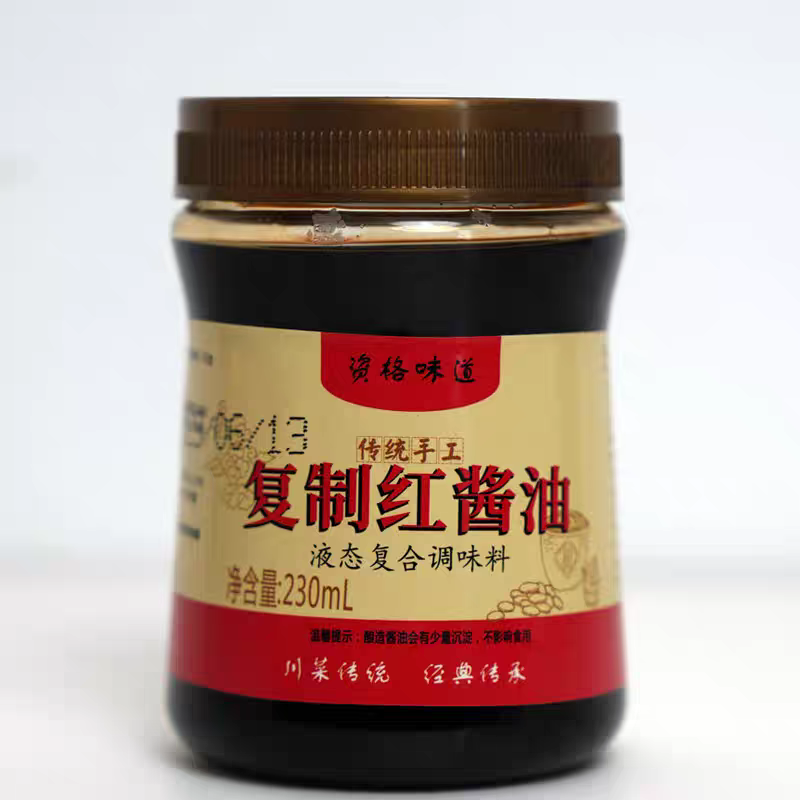 Sichuan Seasoned Sweet Soy Sauce Fuzhi Jiangyou (复制酱油) - 230ml