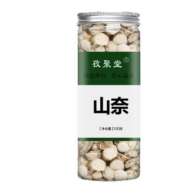 Dired Sand Ginger Kaempferia Galanga Root