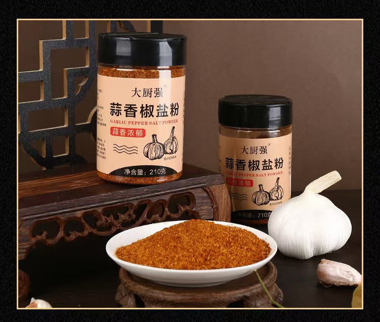 Garlic &amp; Salt Pepper Powder