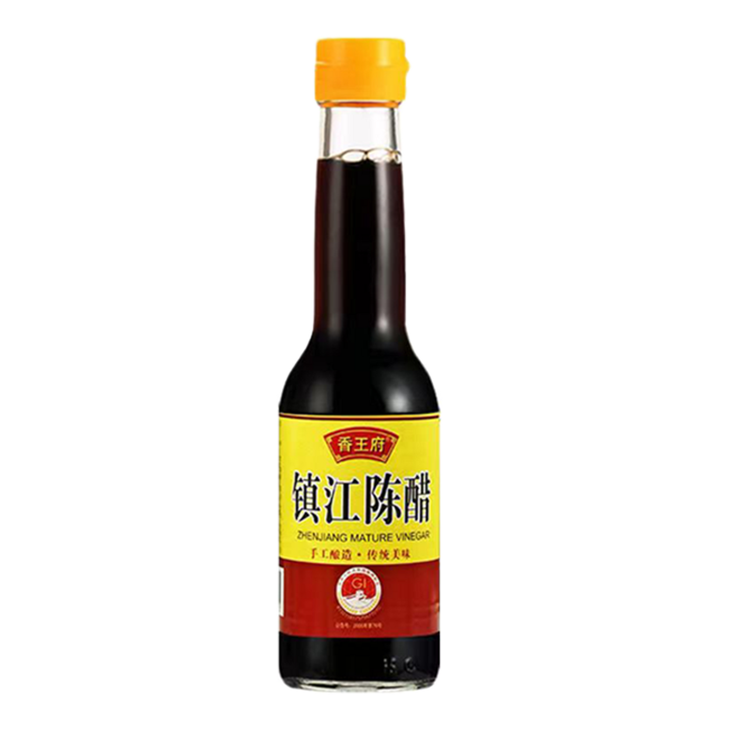 Chinese Black Vinegar / Chinkiang Aged Vinegar (210ml)