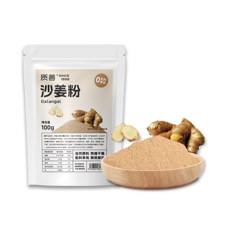 Dired Sand Ginger Kaempferia Galanga Root