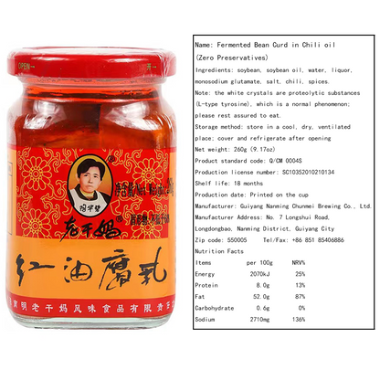 Must-have Chinese Cooking Ingredient Package