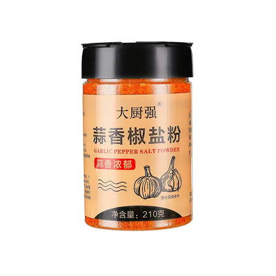 Jiaoyan Seasoning Chinese Salt and Pepper Spice Mix