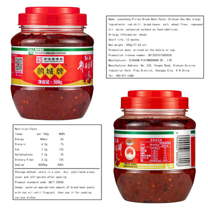 Sichaun Dou Ban Jiang (Fermented Broad Beans Paste w/ Chili Oil)