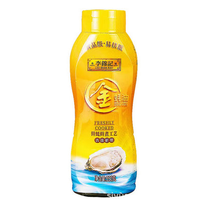 Oyster Sauce (550g/1.2lb)