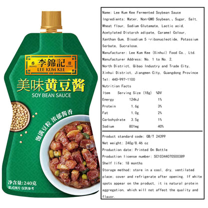 Lee Kum Kee Fermented Soybean Paste (240g)