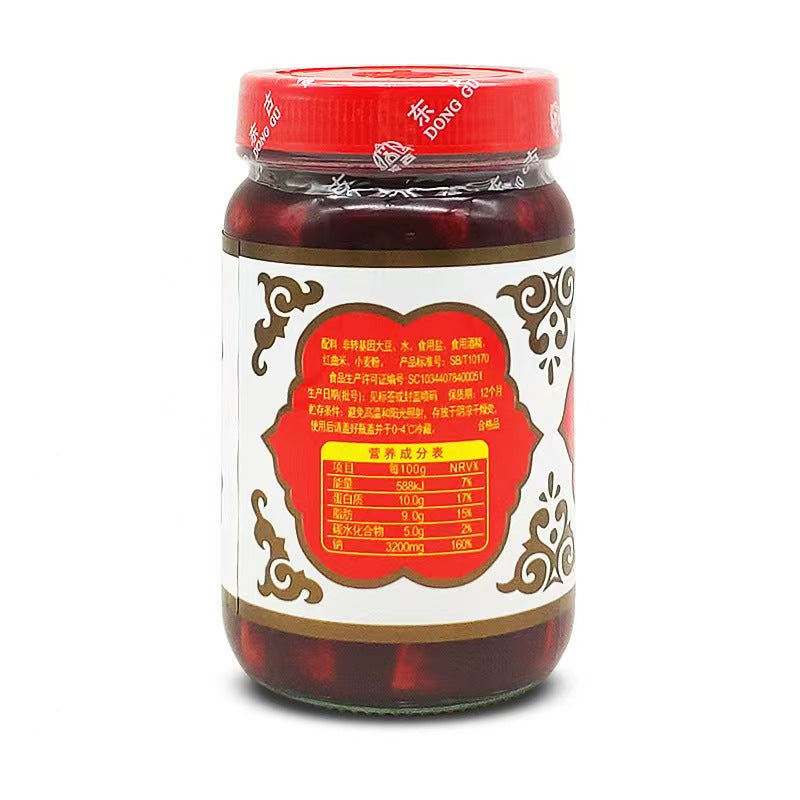 Fermented Red Bean Curd (320g)