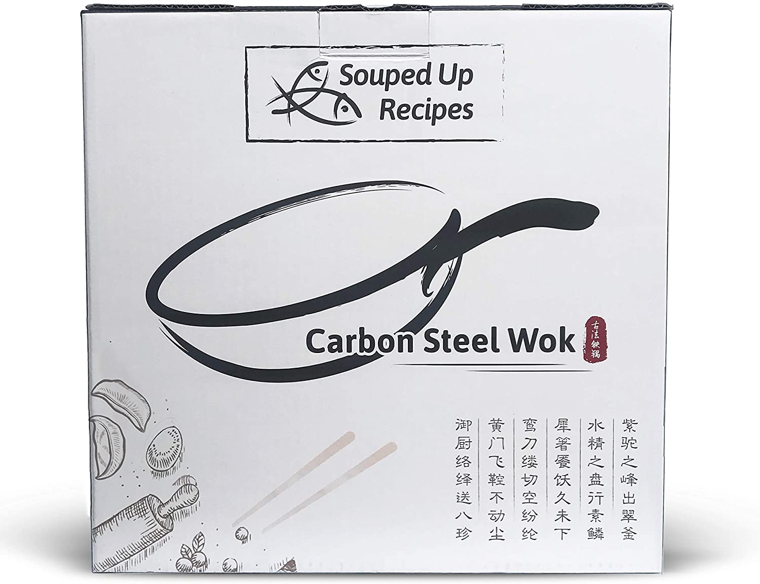 Check out 17 DEEP SHAPE STEEL CALDRON/ WOK Get it on SWC now!
