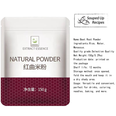 Red Yeast Powder Natural Food Coloring (5.3 oz)