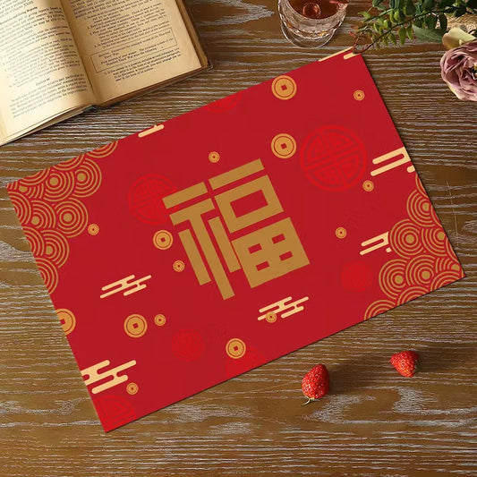 Chinese New Year Placemats (Set of 4)